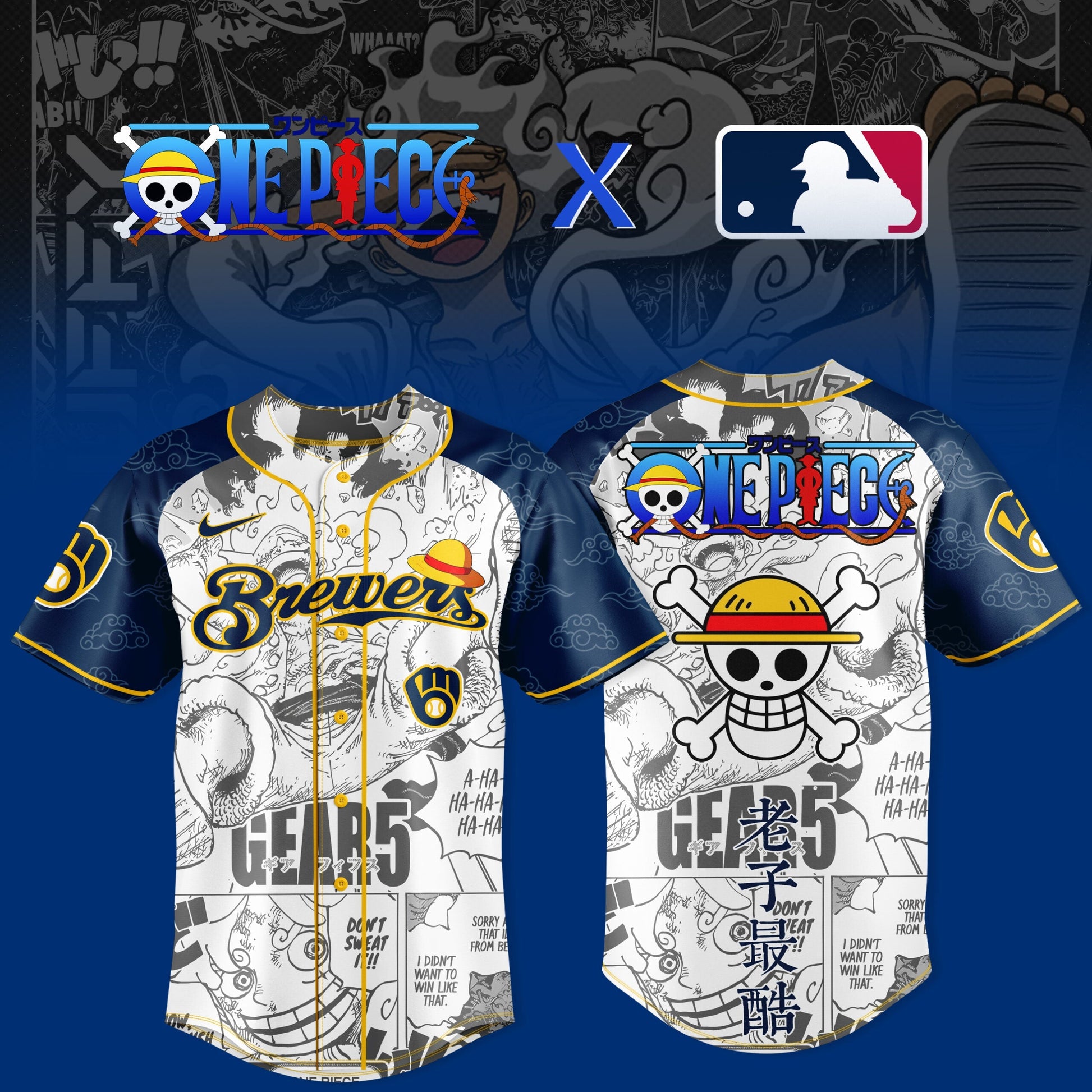 Milwaukee Brewers One Piece 2026 Edition Jersey