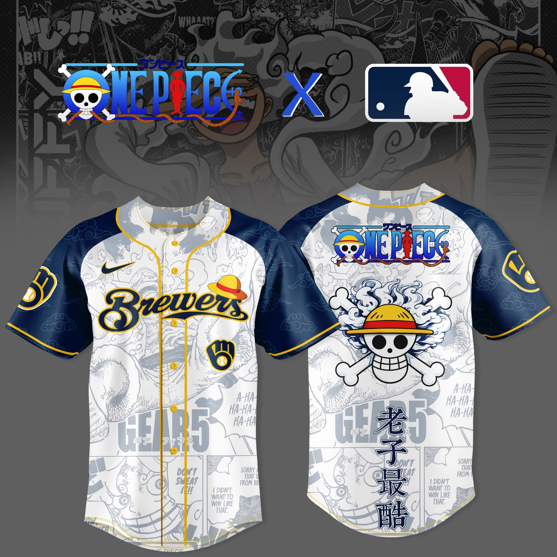 Milwaukee Brewers One Piece 2026 Edition Jersey